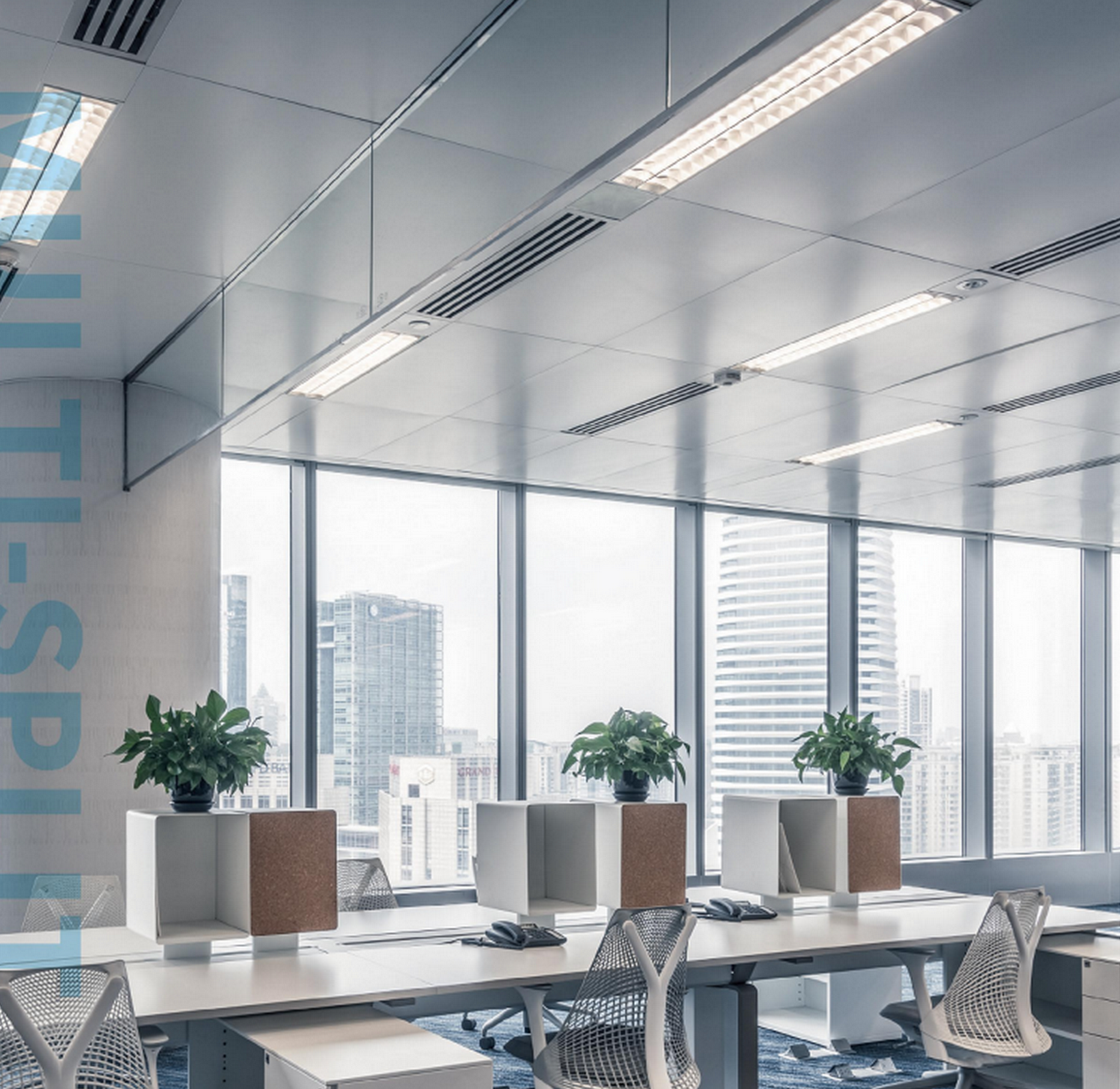 MIDEA GAINABLE INVERTER 220V (12 000 à 36 000 BTU) et 380V (36 000 à 55 000 BTU)